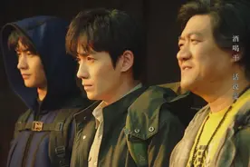 朱一龙版《重启》“铁三角”阶段性结局，留白方便新角色加入图片