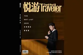 Angelababy穿黎族服饰 化身海岛少女夏日感满满图片