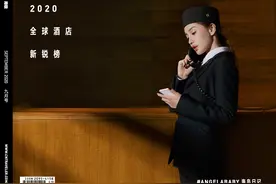 Angelababy穿黎族服饰 化身海岛少女夏日感满满图片