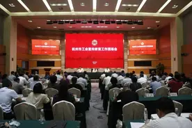 新时代工会宣教工作怎么做？弄清这“四对关系”、体现“四性”图片