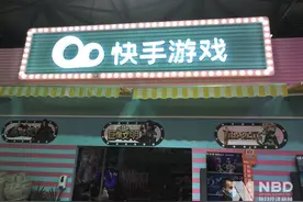 投入50亿，还要引入一万家游戏公会......继周杰伦之后，快手瞄准了Z世代图片
