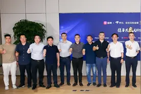 拉内需促消费 国美京东启动300亿联合采购计划图片