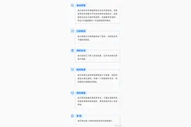 湖北高考录取结果今起可查图片