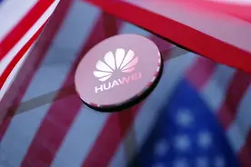 华为跻身《财富》世界500强前五十，排名提升12位图片