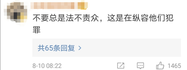 货车遇车祸数吨猪肉被哄抢，车门都被拉走了？！律师解读如何追责→