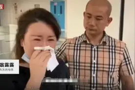 妈妈回应男孩去世捐器官救6人：孩子生前想当医生，救别人的命图片
