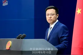 黎智英“勾结外国势力”具体指什么？外交部回应图片