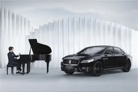 林肯大陆MONO限量版携手新生代钢琴艺术家张浩天演绎优雅美学图片