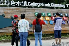 凝聚广西人力量 夺取脱贫攻坚战全面胜利图片