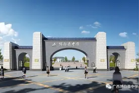 真漂亮！玉林又有一所学校即将建成，今年秋季开始招生了图片
