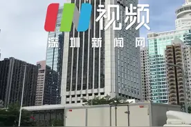 IN视频｜今日深圳8月10日：国贸大厦，“深圳速度”的历史见证图片