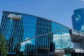 新东方赴港上市？俞敏洪持股13%，净利下滑超七成……图片