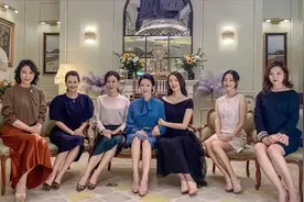 顶级富婆圈的下午茶，喝起来才没那么简单图片