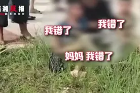 妈妈为救儿子不幸落水溺亡，儿子痛哭大喊“妈妈，我错了！”图片