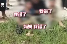 妈妈为救儿子不幸落水溺亡，儿子痛哭大喊“妈妈，我错了！”图片