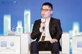中南置地唐晓东：房地产进入存量转变时期图片