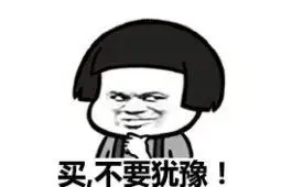 “京东白条”出APP了？假的！别用！真假APP这样鉴别→图片