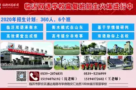 挑战近视0增长｜超级豪礼相送 · 一元抢购图片