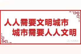 国庆期间1元游兴隆！唐山周边这处AAAA级景区，你确定不来吗？图片