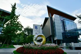 致敬难忘的2020 郎牌郎酒纪念版上市图片