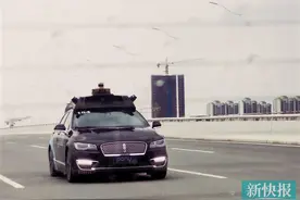 测试 无牌智能车南沙满街跑图片