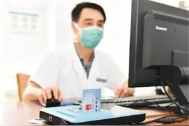 从零起步，支付宝团队推开移动支付的大门图片