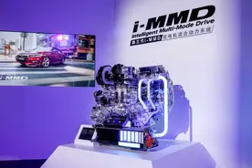 搭载第三代i-MMD混动系统，广汽本田凌派锐·混动评测图片
