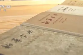 小字典开启国人文化学习之门