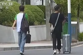 秋季开学时间定了：全国高校秋季开学时间陆续发布视频封面