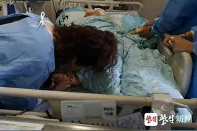 浙江7岁男孩去世捐献器官，妈妈亲吻脚丫告别，医院：将救助6人图片