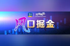 5G千亿巨头来了！阿里出资百亿入股，11家参与组建的A股公司谁最强？图片