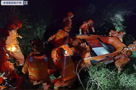 未经批准进入九寨沟景区被困！6人获救后被罚千元……图片
