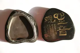 跟随钱瘦铁唐云程十发的学艺与藏砚往事图片