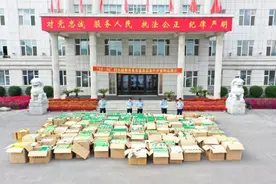 这些“保健品”有问题！吉林森林公安破获特大销售有毒有害食品案图片