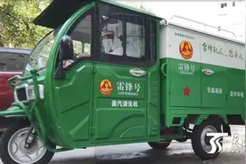 改装版“小三轮”20分钟内完成小区消杀图片