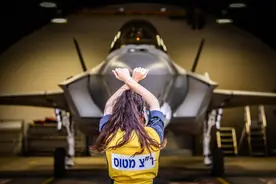以色列第二支F-35战斗机中队形成战力 女地勤抢眼图片