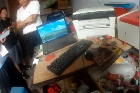 私刻印章被举报，男子辩称正在申办许可证视频封面