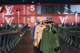 LV 疫情后全球首秀的“热闹”背后，暗藏哪些“门道”？图片