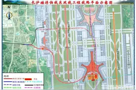 长沙磁浮快线东延线有望今年10月开工，未来将延至浏阳图片