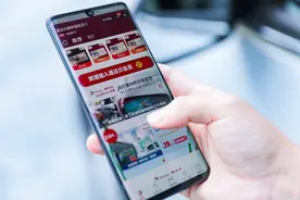 道达尔接入阿里商业操作系统 淘宝、支付宝、高德可“在线”加油、养车图片