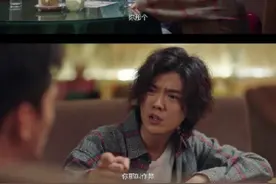 穿越火线电视剧结局剧透：许蔚最后坐牢了吗？许蔚的结局是什么？图片