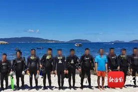 三亚海警局查获一起非法潜水案 14名组织者被罚图片