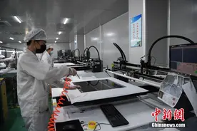 赣州经开区引进电子信息企业130余家 集群聚集效应初显图片