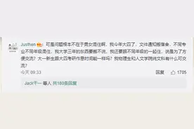 河南一高校试点“男女混住”引争议，校方回应图片