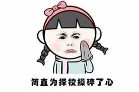 刚刚通知！事关南昌20所民办中学图片