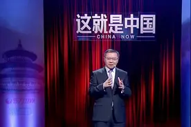 纽约人均GDP比上海高4倍？市民更关心原创中国标准视频封面