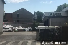 帮帮团 | 杭州市区一垃圾中转站味道很重？管理方回应：将尽快整改图片