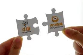 独家｜斗鱼虎牙合并成定局：腾讯总办6月钦点，发力社区和短视频图片