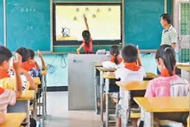 解码在线教育：一块屏幕 打开的不止一扇窗图片