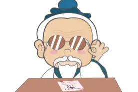 双色球爆33注一等奖！山东好运爆棚！再揽1注606万元大奖图片